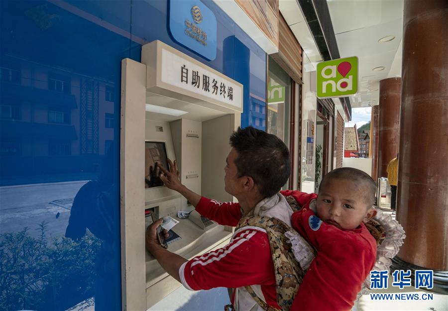 (新華全媒頭條·圖文互動(dòng))(2)“更好的日子還在后頭”——云南貢山獨(dú)龍族整族脫貧紀(jì)實(shí)