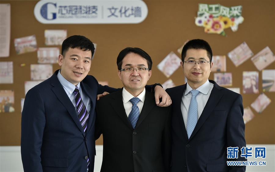 （愛國情 奮斗者&middot;圖文互動）（4）擁抱&ldquo;中國機遇&rdquo; 實現(xiàn)人生價值&mdash;&mdash;三博士歸國創(chuàng)業(yè)記