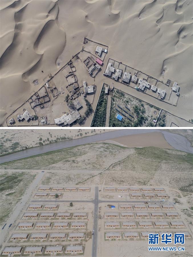 （新華全媒頭條&middot;圖文互動）（8）一步千年，&ldquo;最后的沙漠部落&rdquo;遷入新家園