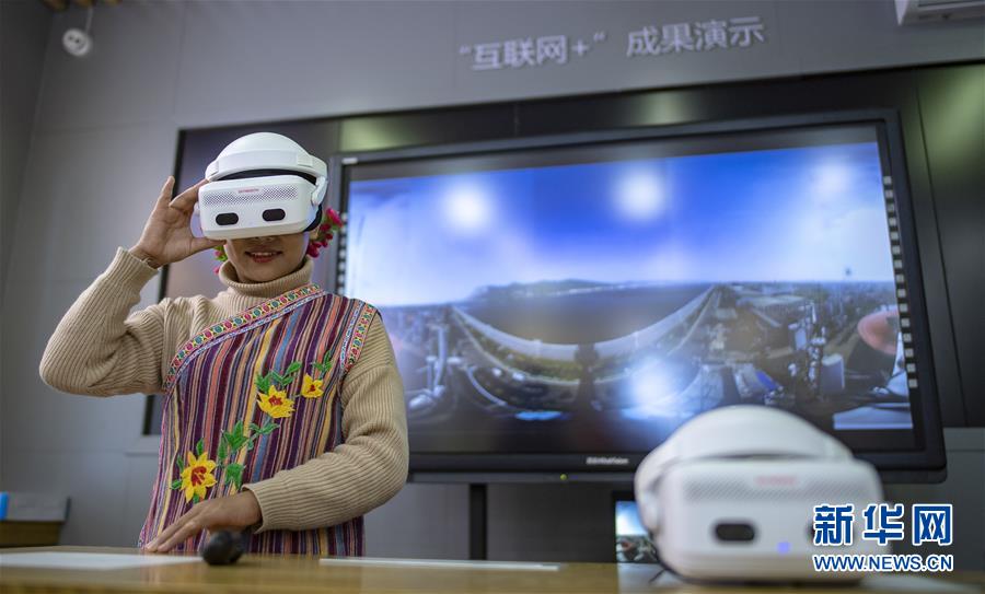 （壯麗70年&middot;奮斗新時(shí)代&middot;圖文互動(dòng)）（3）獨(dú)龍江畔，這個(gè)民族&ldquo;一躍千年&rdquo;