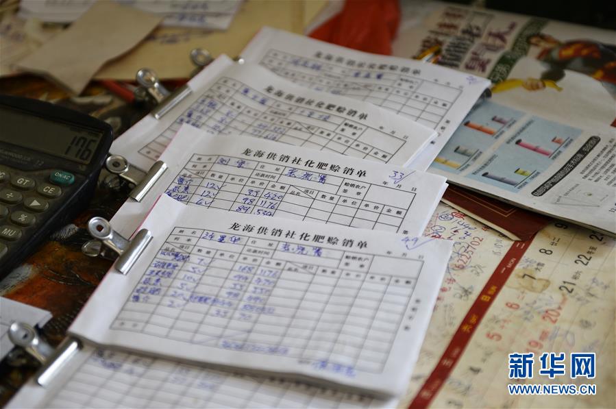 （在習(xí)近平新時(shí)代中國(guó)特色社會(huì)主義思想指引下&mdash;&mdash;新時(shí)代新作為新篇章&middot;圖文互動(dòng)）（5）云南省陸良縣：農(nóng)民給供銷社打&ldquo;白條&rdquo; 