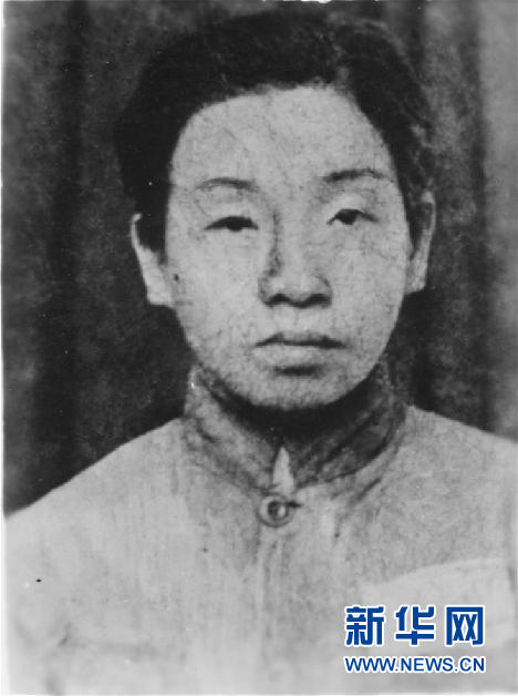 （為了民族復(fù)興&middot;英雄烈士譜&middot;圖文互動）鄧惠中：雙槍震敵膽，鐵血鑄英魂