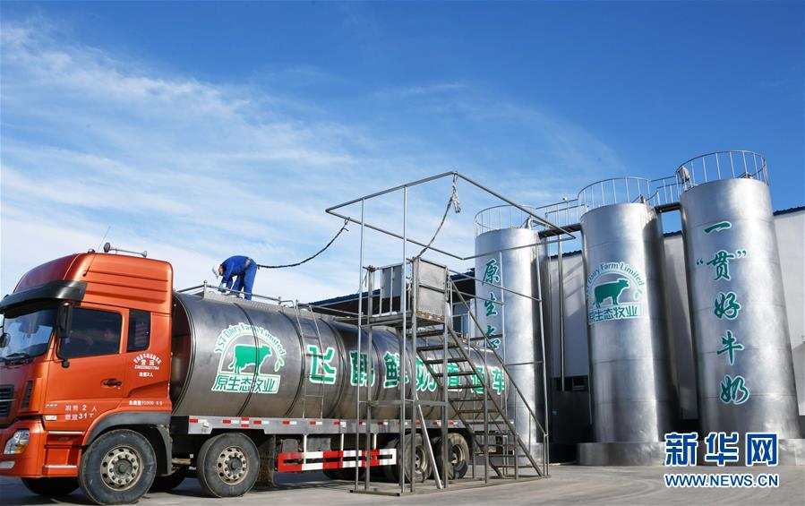 （在習(xí)近平新時(shí)代中國(guó)特色社會(huì)主義思想指引下&mdash;&mdash;新時(shí)代新作為新篇章&middot;圖文互動(dòng)）（5）&ldquo;無人作業(yè)&rdquo;來臨 綠色食品&ldquo;當(dāng)家&rdquo;&mdash;&mdash;黑龍江探索現(xiàn)代農(nóng)業(yè)發(fā)展路徑