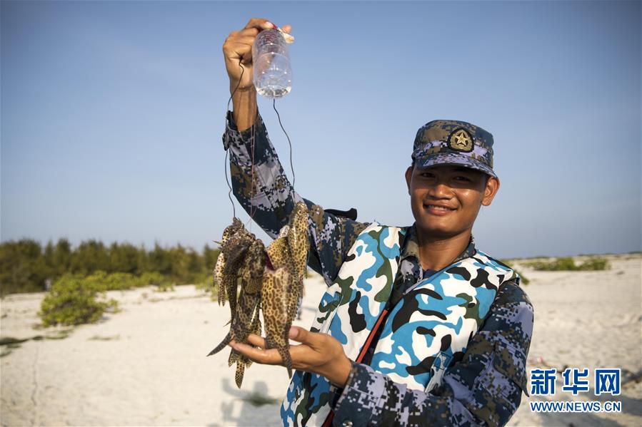 （壯麗70年&middot;奮斗新時代&middot;新華全媒頭條&middot;圖文互動）（11）&ldquo;你在我的航程上，我在你的視線里&rdquo;&mdash;&mdash;走進海軍西沙中建島官兵的五彩世界