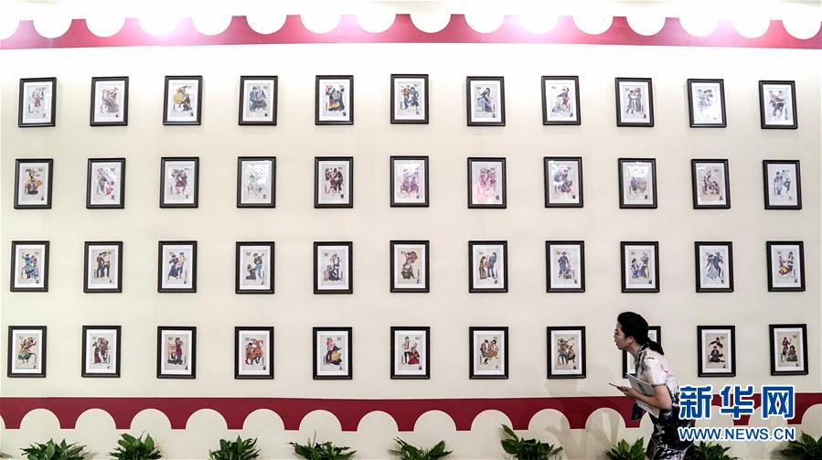 (文化)(1)中國(guó)2019世界集郵展覽開(kāi)幕