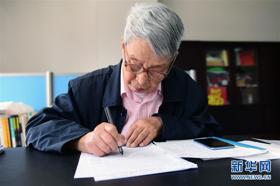 （新華全媒頭條&middot;圖文互動(dòng)）（8）追光者&mdash;&mdash;&ldquo;長(zhǎng)光人&rdquo;的報(bào)國(guó)故事 