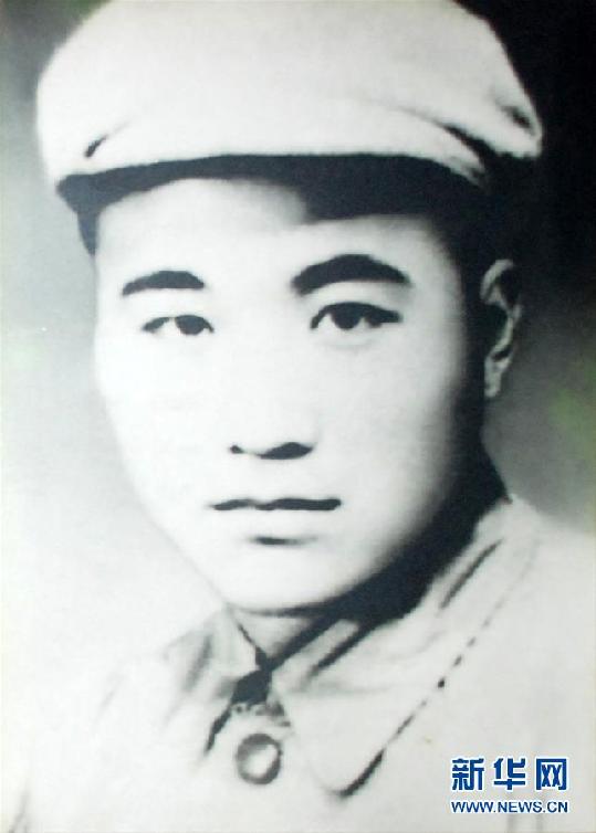 （為了民族復(fù)興&middot;英雄烈士譜&middot;圖文互動）周厚剛：鐵血英雄鑄&ldquo;雄關(guān)&rdquo;