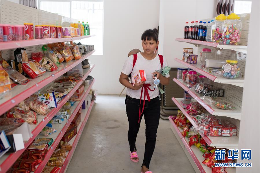 （直過民族脫貧攻堅&middot;圖文互動）（4）下山！傈僳群眾開啟新生活