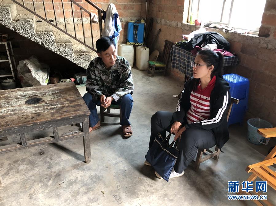 （新華全媒頭條&middot;時代先鋒&middot;圖文互動）（2）芳華無悔&mdash;&mdash;追記用生命堅守初心和使命的青年共產(chǎn)黨員黃文秀