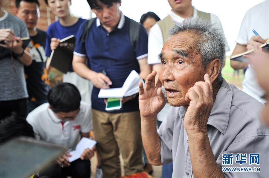 （壯麗70年&middot;奮斗新時(shí)代&mdash;&mdash;記者再走長(zhǎng)征路&middot;圖文互動(dòng)）（2）西進(jìn)，西進(jìn)&mdash;&mdash;訪紅軍長(zhǎng)征入粵首勝地新田