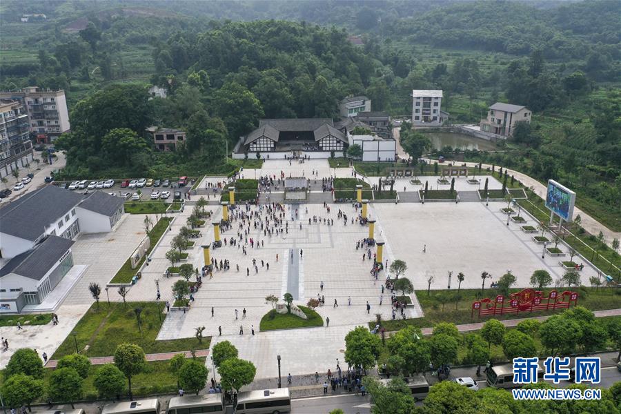 （壯麗70年&middot;奮斗新時(shí)代&mdash;&mdash;記者再走長(zhǎng)征路&middot;圖文互動(dòng)）（1）一塊懷表的革命傳承：給王良將軍的一封信