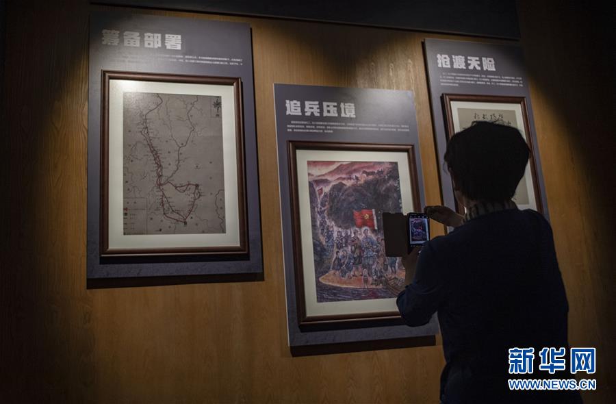 （壯麗70年&middot;奮斗新時(shí)代&mdash;&mdash;記者再走長征路&middot;圖文互動）（5）麗江古城的紅色記憶