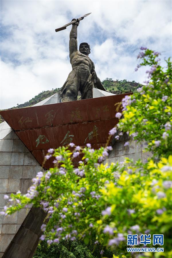 （壯麗70年&middot;奮斗新時(shí)代&mdash;&mdash;記者再走長(zhǎng)征路&middot;圖文互動(dòng)）（5）七天七夜，驚心動(dòng)魄&mdash;&mdash;皎平渡口永不消失的紅色記憶