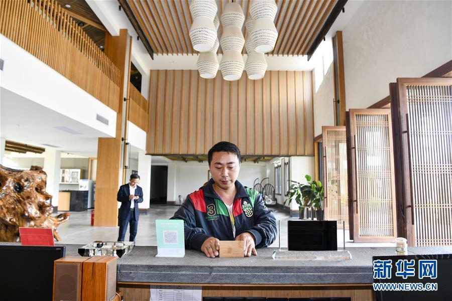 (來自一線的調(diào)查報告·圖文互動)(6)利益聯(lián)結(jié)強(qiáng)產(chǎn)業(yè) 打通城鄉(xiāng)促振興——重慶涪陵大順鄉(xiāng)鄉(xiāng)村振興觀察