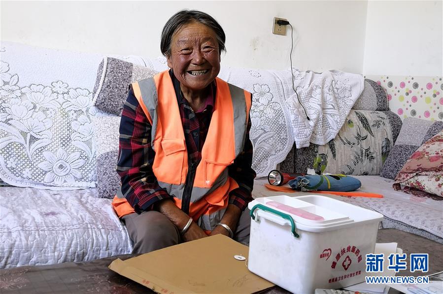 （習(xí)近平的民生關(guān)切事&middot;圖文互動(dòng)）（2）全民健康，邁進(jìn)美好生活&mdash;&mdash;習(xí)近平總書記牽掛的民生事之&ldquo;病有所醫(yī)&rdquo;篇