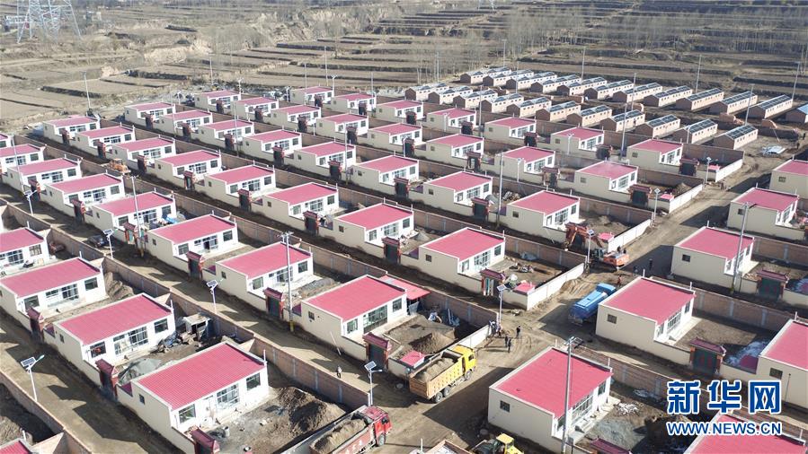 （習(xí)近平的民生關(guān)切事&middot;圖文互動(dòng)）（1）為了夢圓安居，創(chuàng)造幸福生活&mdash;&mdash;習(xí)近平總書記牽掛的民生事之&ldquo;住有所居&rdquo;篇