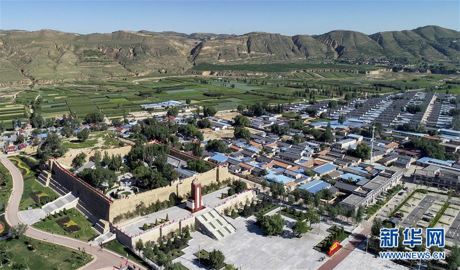 （壯麗70年&middot;奮斗新時(shí)代&mdash;&mdash;記者再走長(zhǎng)征路&middot;圖文互動(dòng)）（4）紅旗漫卷西風(fēng)&mdash;&mdash;重訪將臺(tái)堡長(zhǎng)征會(huì)師地