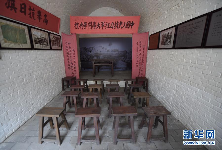 （新華全媒頭條&middot;壯麗70年&middot;奮斗新時代&mdash;&mdash;記者再走長征路&middot;圖文互動）（13）紅星，從這里照耀中國&mdash;&mdash;陜北見證中國革命的歷史轉折