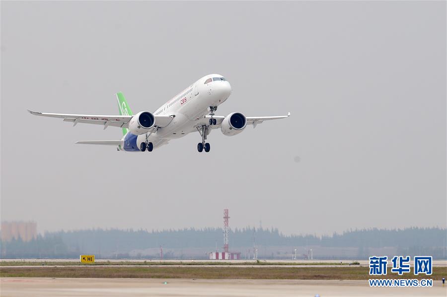 （新華全媒頭條&middot;圖文互動）（4）人間正道是滄桑&mdash;&mdash;獻(xiàn)給中華人民共和國70周年華誕