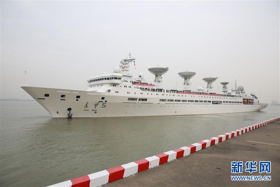 (圖文互動)(1)遠望5號船與遠望7號船同時出航執(zhí)行海上測控任務(wù)