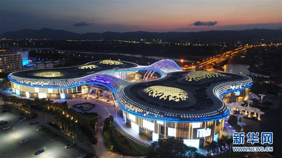 （在習(xí)近平新時(shí)代中國特色社會主義思想指引下&mdash;&mdash;新時(shí)代新作為新篇章&middot;總書記關(guān)切開放事&middot;圖文互動(dòng)）（6）開放的故事講不完&mdash;&mdash;海南開放再&ldquo;提速&rdquo;