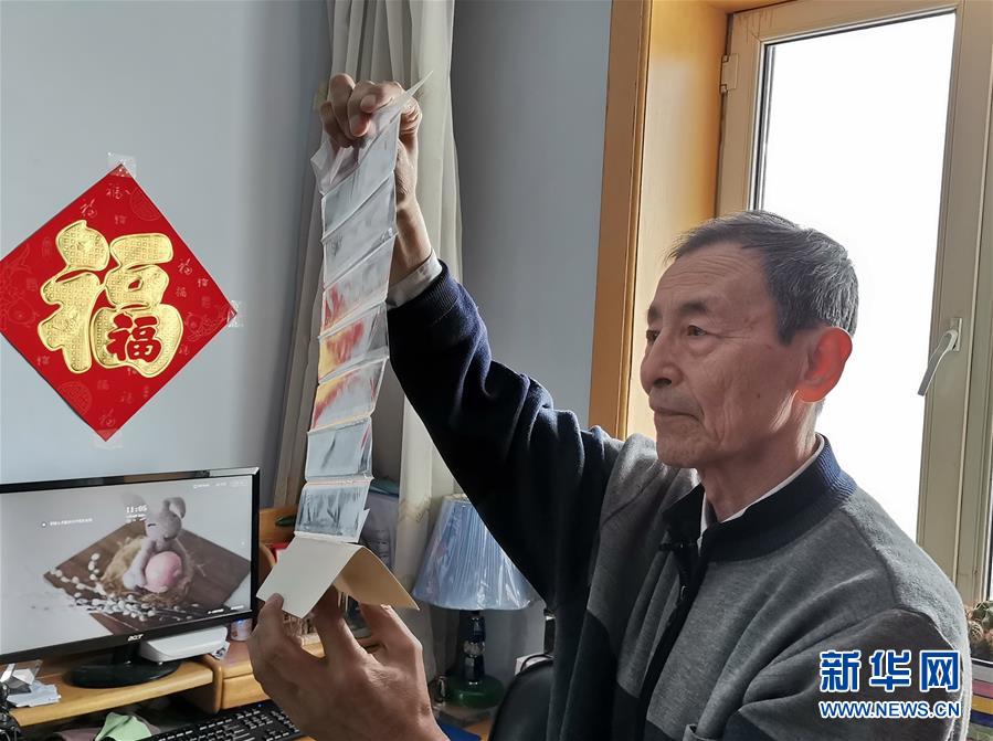 （在習(xí)近平新時代中國特色社會主義思想指引下&mdash;&mdash;新時代新作為新篇章&middot;總書記關(guān)切開放事&middot;圖文互動）（1）開放，讓迢迢邊關(guān)擁有穩(wěn)穩(wěn)幸福&mdash;&mdash;來自內(nèi)陸沿邊開放小城的故事