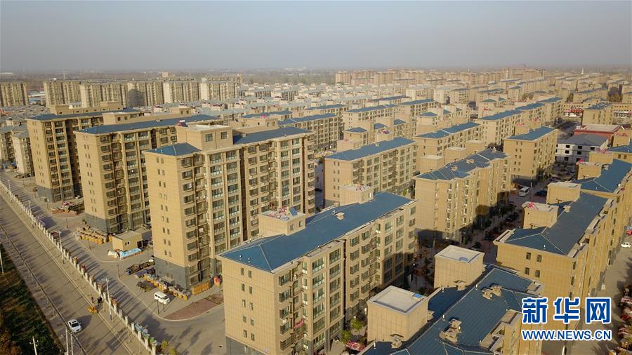 (四中全會(huì)精神在基層·圖文互動(dòng))(2)“成功的治理”長(zhǎng)啥樣——解碼基層治理體系和治理能力現(xiàn)代化