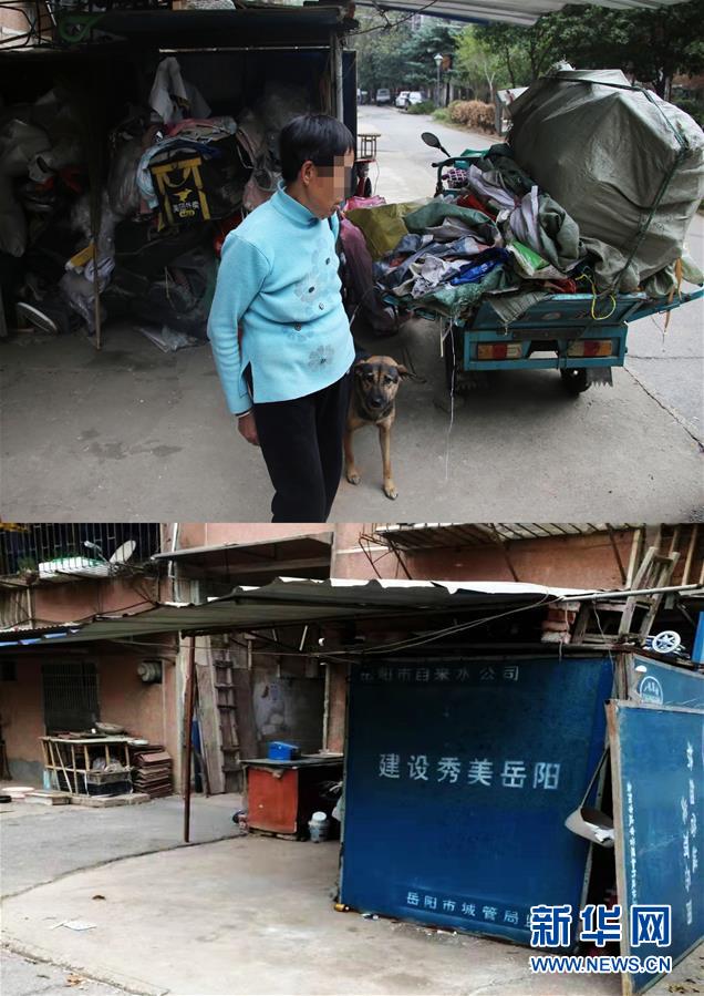 （四中全會精神在基層&middot;圖文互動）（2）記者手記：兩腳沾地，深切感悟什么叫&ldquo;以人民為中心&rdquo;