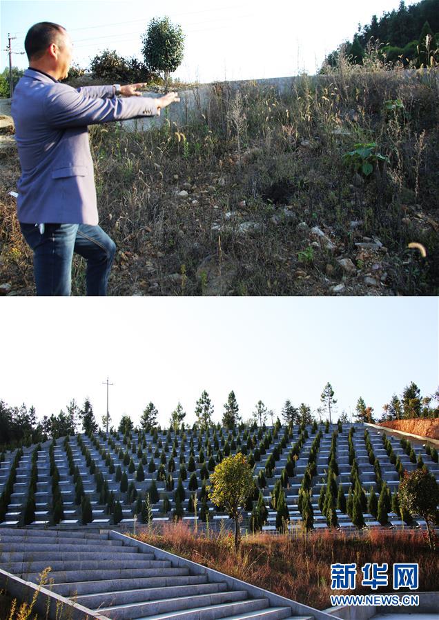 （四中全會精神在基層&middot;圖文互動）（4）記者手記：兩腳沾地，深切感悟什么叫&ldquo;以人民為中心&rdquo;