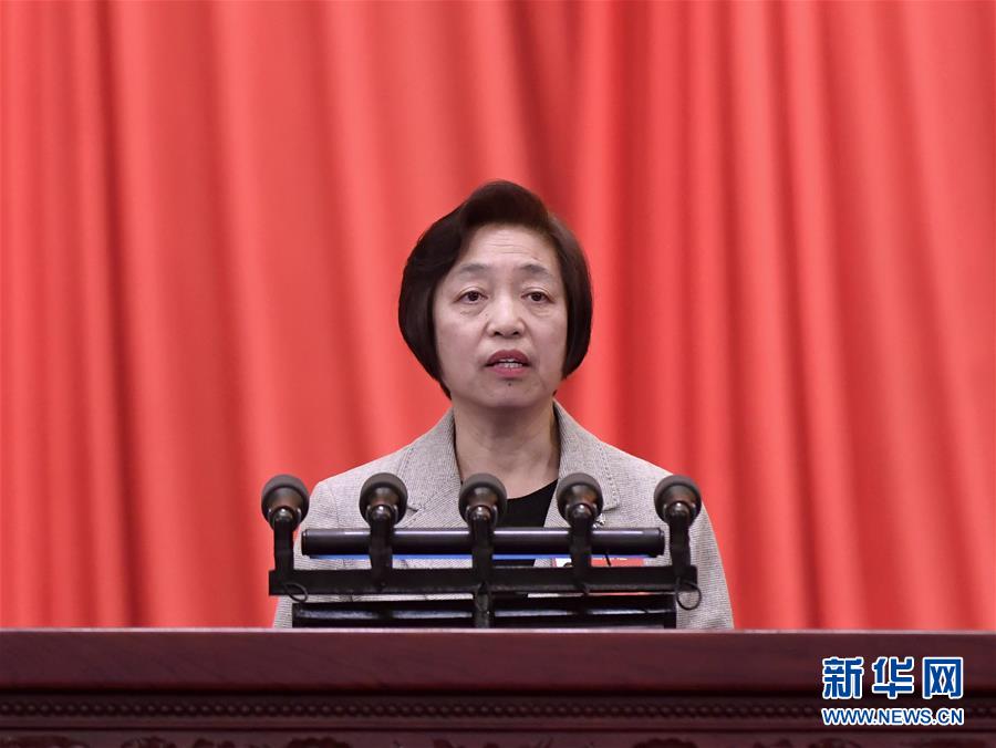 （兩會(huì)&middot;政協(xié)開(kāi)幕）（4）全國(guó)政協(xié)十三屆二次會(huì)議在京開(kāi)幕