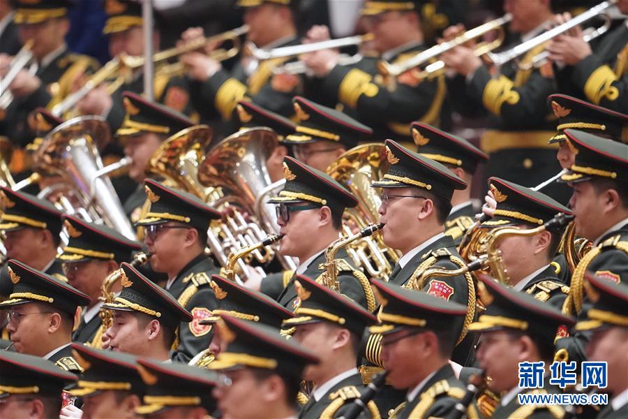 （兩會(huì)&middot;政協(xié)開(kāi)幕&middot;XHDW）（10）全國(guó)政協(xié)十三屆二次會(huì)議在京開(kāi)幕