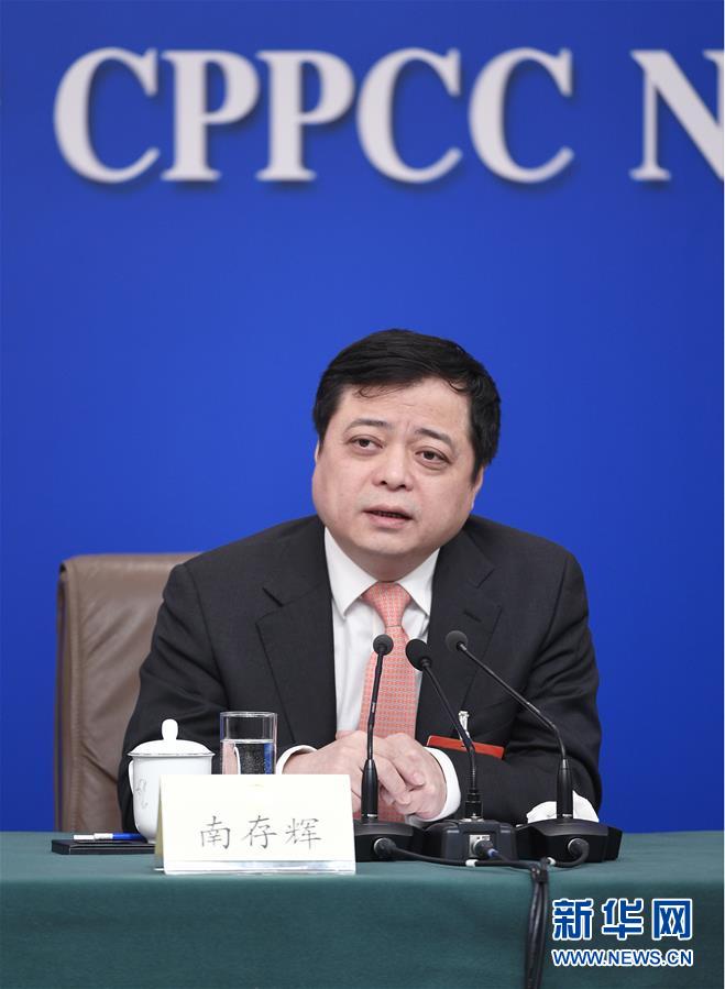 （兩會&middot;XHDW）（4）政協(xié)委員談優(yōu)化營商環(huán)境、促進民營經(jīng)濟高質(zhì)量發(fā)展