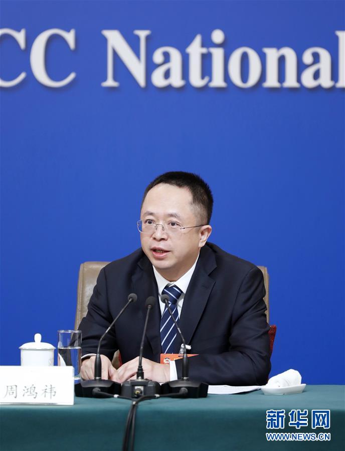 （兩會&middot;XHDW）（6）政協(xié)委員談優(yōu)化營商環(huán)境、促進民營經(jīng)濟高質(zhì)量發(fā)展