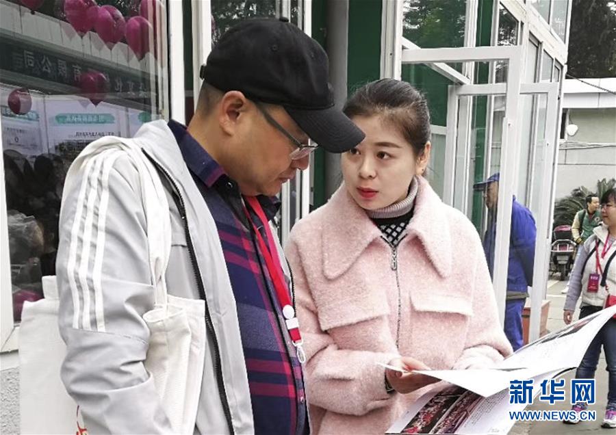 （新華全媒頭條&middot;兩會特別報道&middot;圖文互動）（15）向著夢想的接力&mdash;&mdash;&ldquo;90歲&rdquo;與&ldquo;95后&rdquo;代表的&ldquo;對話&rdquo;