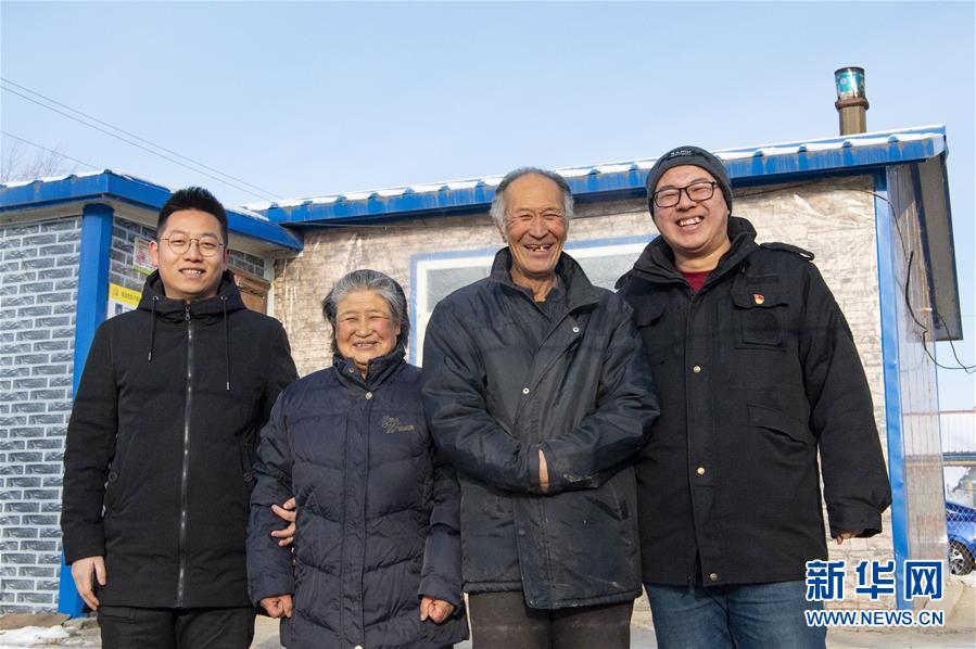 （圖文互動(dòng)）（6）從&ldquo;輕工漁網(wǎng)重工馬掌&rdquo;到&ldquo;圓夢小康&rdquo;&mdash;&mdash;&ldquo;中國東極&rdquo;脫貧攻堅(jiān)剪影