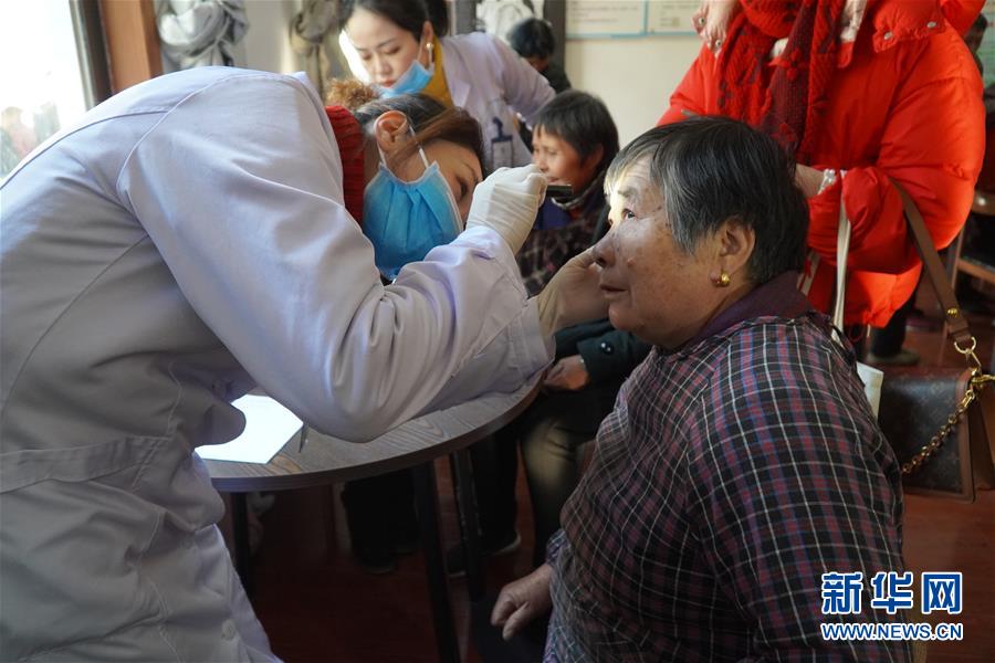 (新春走基層·圖文互動)(1)高山來了醫(yī)療隊