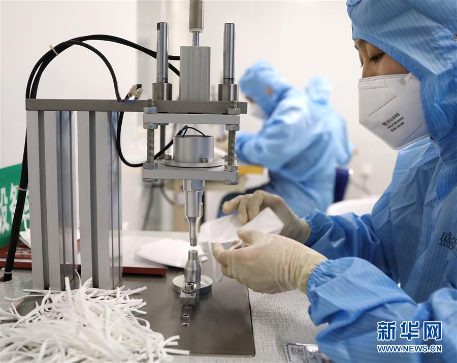 （新華全媒頭條&middot;圖文互動）（1）努力保持生產(chǎn)生活平穩(wěn)有序&mdash;&mdash;抓緊復(fù)工復(fù)產(chǎn)穩(wěn)定經(jīng)濟運行掃描