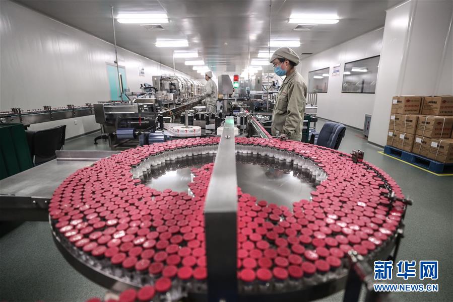 （新華全媒頭條&middot;圖文互動）（3）努力保持生產(chǎn)生活平穩(wěn)有序&mdash;&mdash;抓緊復(fù)工復(fù)產(chǎn)穩(wěn)定經(jīng)濟運行掃描