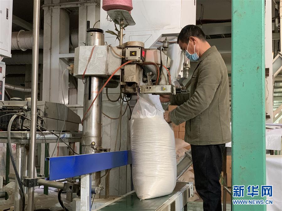 （新華全媒頭條&middot;圖文互動）（5）努力保持生產(chǎn)生活平穩(wěn)有序&mdash;&mdash;抓緊復(fù)工復(fù)產(chǎn)穩(wěn)定經(jīng)濟運行掃描