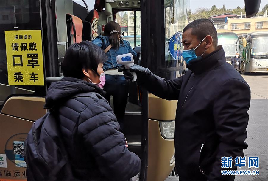 （做好六穩(wěn)工作 應對復雜局面&middot;圖文互動）（4）四川：&ldquo;點對點、一站式&rdquo;送農民工安全返崗