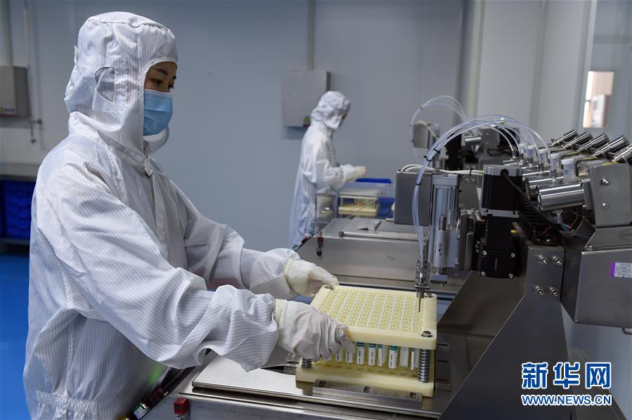 （在習近平新時代中國特色社會主義思想指引下&mdash;&mdash;新時代新作為新篇章&middot;習近平總書記關(guān)切事&middot;圖文互動）（7）打好防控&ldquo;主動仗&rdquo;&mdash;&mdash;各地精準施策堅決遏制疫情蔓延