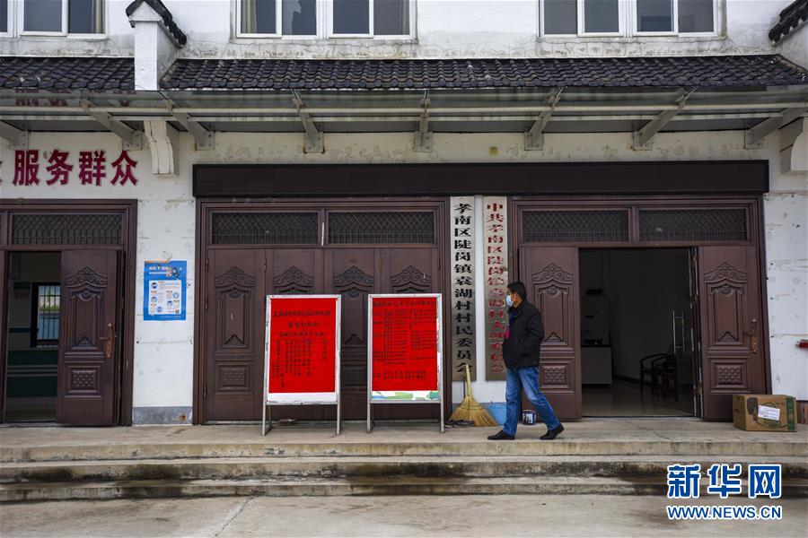 （新華全媒頭條&middot;圖文互動）（2）農(nóng)村戰(zhàn)&ldquo;疫&rdquo;如何攻堅(jiān)？&mdash;&mdash;來自湖北農(nóng)村疫情防控一線的報(bào)告