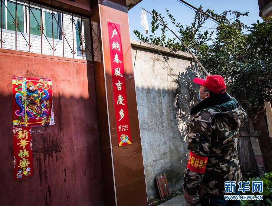 （新華全媒頭條&middot;圖文互動）（7）農(nóng)村戰(zhàn)&ldquo;疫&rdquo;如何攻堅(jiān)？&mdash;&mdash;來自湖北農(nóng)村疫情防控一線的報(bào)告