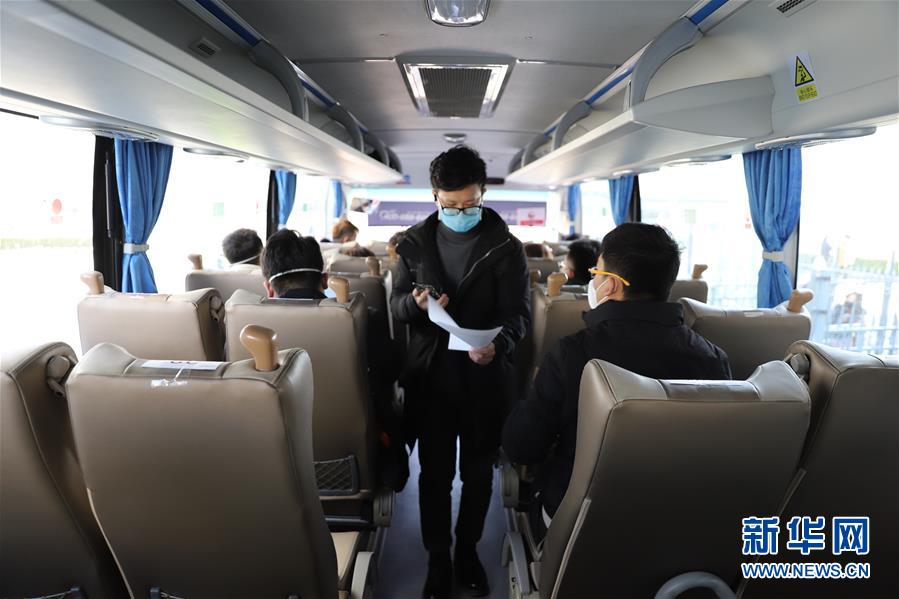（聚焦疫情防控&middot;圖文互動）（3）天津開出首批抵津場站直達&ldquo;定制包車&rdquo;