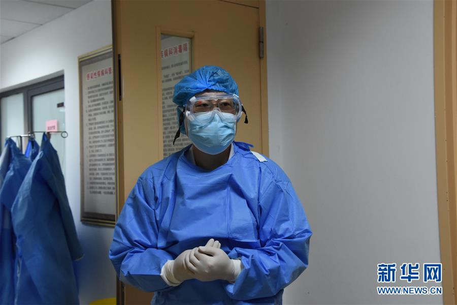 (聚焦疫情防控·圖文互動)(2)沖鋒向前,我們義無反顧——“戰(zhàn)疫”一線醫(yī)護人員群像