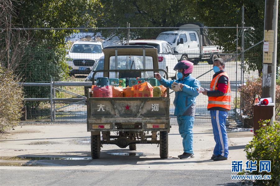 （圖文互動）（3）超三分之一村（社區(qū)）&ldquo;無疫情&rdquo;，武漢所轄這個區(qū)是怎么做到的？