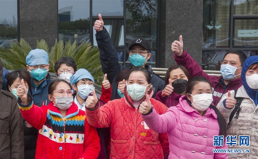 （新華全媒頭條&middot;圖文互動(dòng)）（9）將戰(zhàn)&ldquo;疫&rdquo;進(jìn)行到底！&mdash;&mdash;寫在武漢疫情防控的關(guān)鍵階段