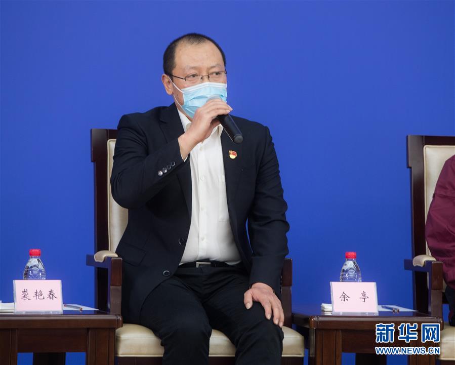 （聚焦疫情防控&middot;新華視界）（1）國新辦舉行武漢疫情防控一線普通工作者講述團(tuán)結(jié)奮戰(zhàn)故事記者見面會