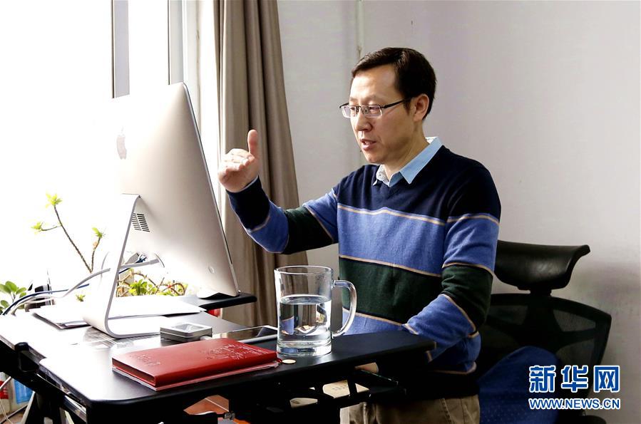 （聚焦疫情防控&middot;圖文互動(dòng)）（2）&ldquo;相聚在&lsquo;云端&rsquo;，一個(gè)都不能少&rdquo; &mdash;&mdash;記疫情下的&ldquo;開學(xué)第一課&rdquo;