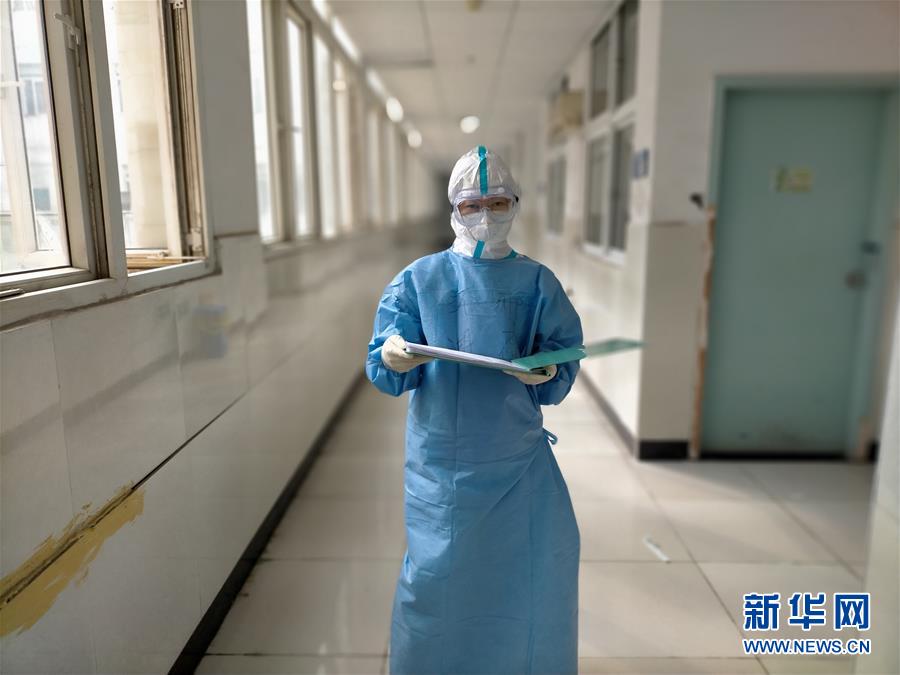 （聚焦疫情防控&middot;圖文互動(dòng)）（2）第33天，我在武漢報(bào)平安